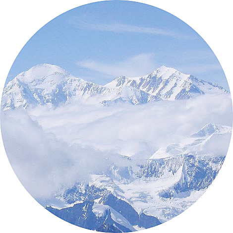 Aire de montaña