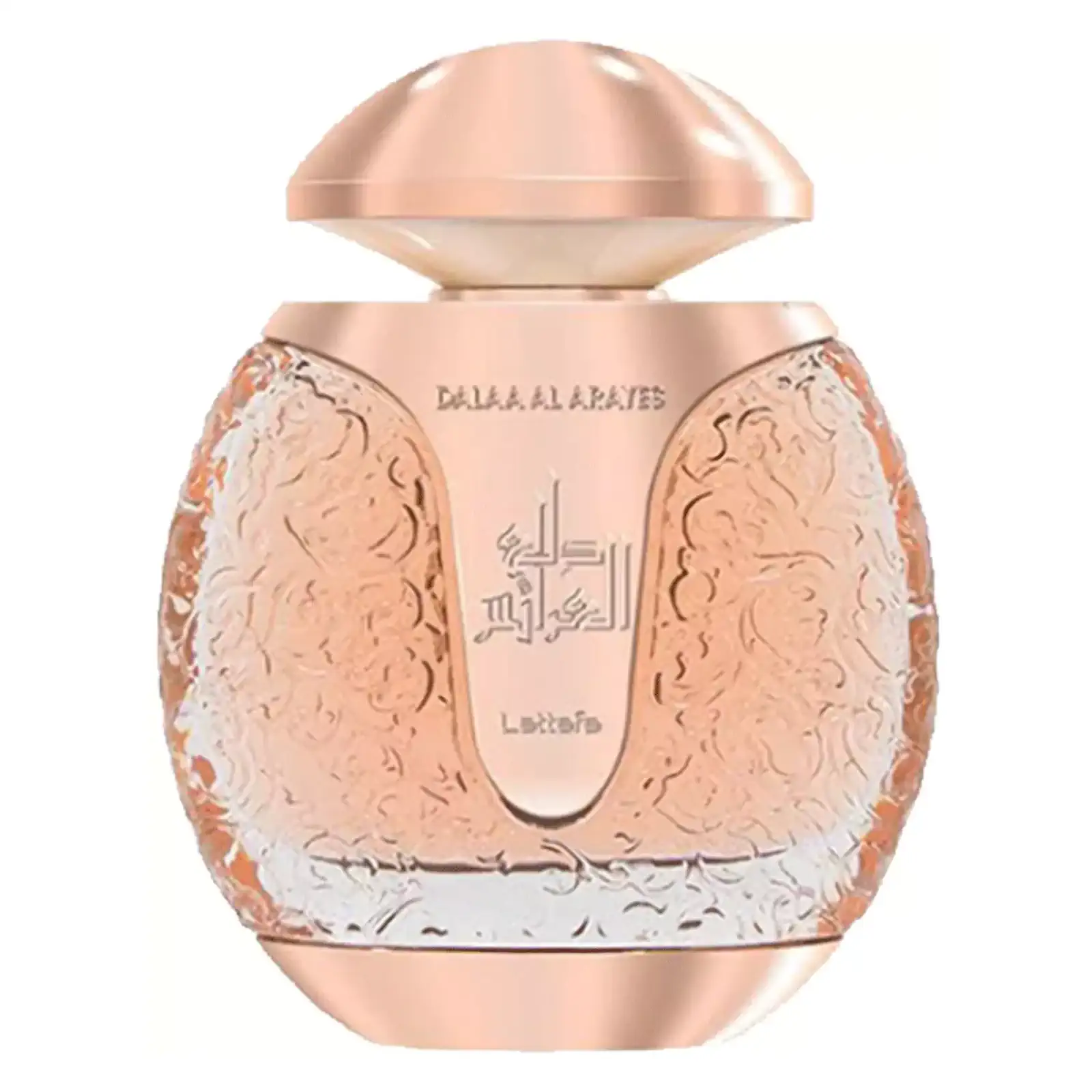 Dalaa Al Arayes Rose